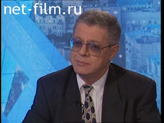 Телепередача Час пик (1996) 30.01.1996.