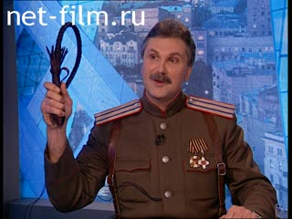 Телепередача Час пик (1996) 31.01.1996.