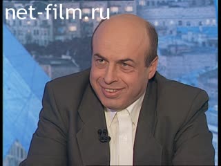 Телепередача Час пик (1997) 27.01.1997.