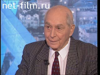 Телепередача Час пик (1997) 10.02.1997.