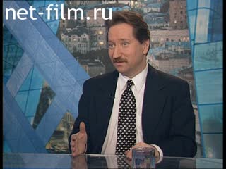 Телепередача Час пик (1997 №1194) 06.05.1997.