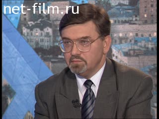 Телепередача Час пик (1997 №1209) 03.06.1997.