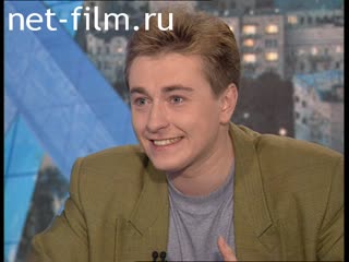 Телепередача Час пик (1997) 23.06.1997.