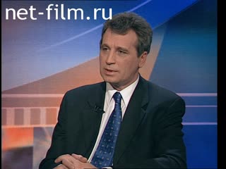 Telecast here and now (1999 №1) 30.03.1999.