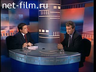 Telecast here and now (1999 №1) 24.02.1999.