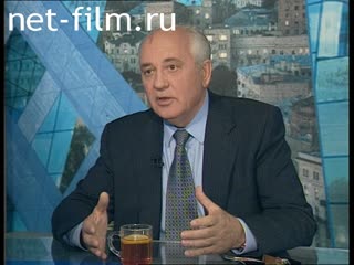 Телепередача Час пик (1997 №4171) 19.08.1997.