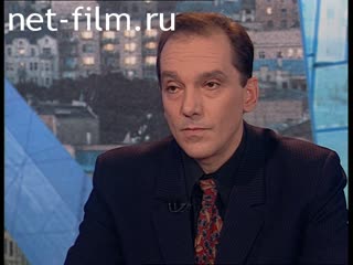 Телепередача Час пик (1998) 27.04.1998.