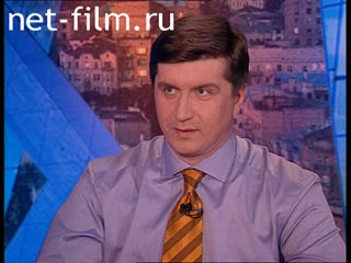 Телепередача Час пик (1998) 17.09.1998.