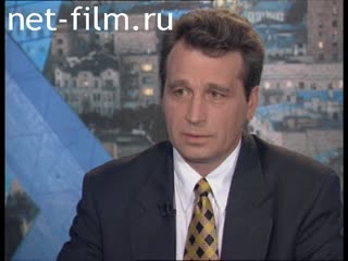 Телепередача Час пик (1997 №1202) 20.05.1997.