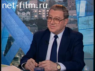 Телепередача Час пик (1998 №1317) 06.04.1998.