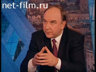 Телепередача Час пик (1998) 19.11.1998.