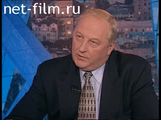 Телепередача Час пик (1998) 12.11.1998.