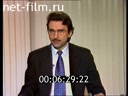 Кадр видео
