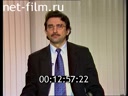 Кадр видео