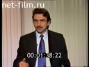 Кадр видео