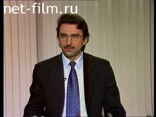 Telecast here and now (1998) 12/19/1998.