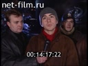Footage frame