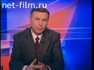 Telecast here and now (1999) 01/21/1999.