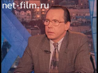Телепередача Час пик (1998 №1378) 18.11.1998.