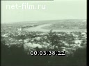 Footage frame