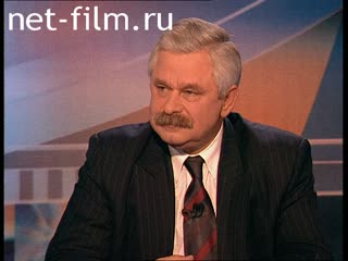 Telecast here and now (1998 №53) 12/02/1998.