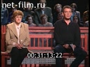 Footage frame