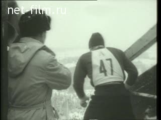 Киножурнал Советский спорт №2-1957 (1957)