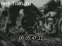 Footage frame