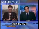 Footage frame