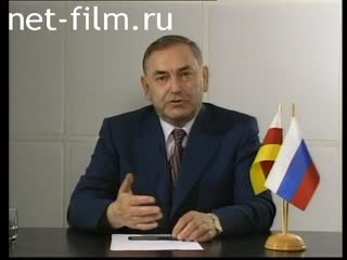 Telecast here and now (1999 №155) 06/28/1999.