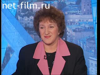 Telecast Peak hour (1996 №1) 13.02.1996.