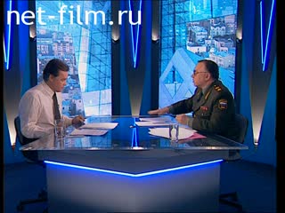 Телепередача Час пик (1996 №1) 14.02.1996.