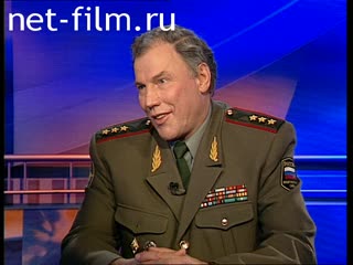 Telecast here and now (1999 №176) 09/07/1999.
