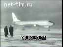 Footage frame