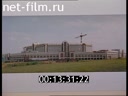 Footage frame