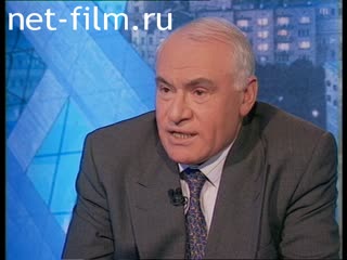 Телепередача Час пик (1996 №2454) 20.02.1996.