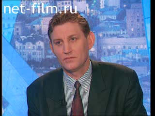 Телепередача Час пик (1996 №1) 15.02.1996.