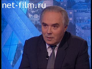 Телепередача Час пик (1996 №1) 03.01.1996.