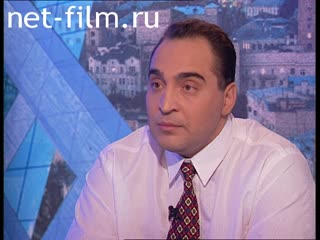Телепередача Час пик (1995 №979) 20.12.1995.