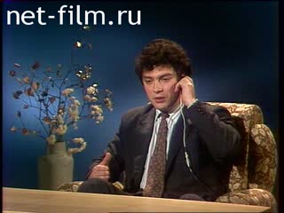 Telecast Red quadrate (1993) 03/16/1993.