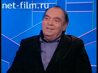 Телепередача Час пик (1995 №1) 30.10.1995.