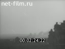 Footage frame