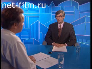 Телепередача Час пик (1995 №1) 26.10.1995.