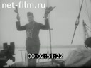 Footage frame