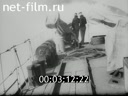 Footage frame