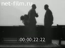 Footage frame