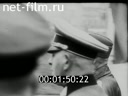 Footage frame