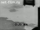 Footage frame