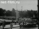 Footage frame