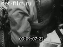 Footage frame